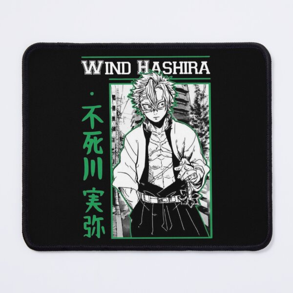 Item preview, Wind Hashira designed and sold by altimento.