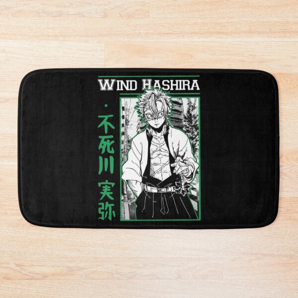 Item preview, Wind Hashira designed and sold by altimento.