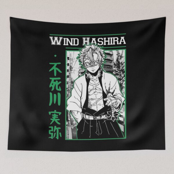 Item preview, Wind Hashira designed and sold by altimento.