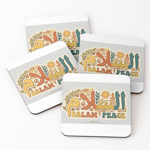 Item preview, Retro Groovy Salam Peace – Vintage 70s Arabic Typography designed and sold by KifKif-MA.