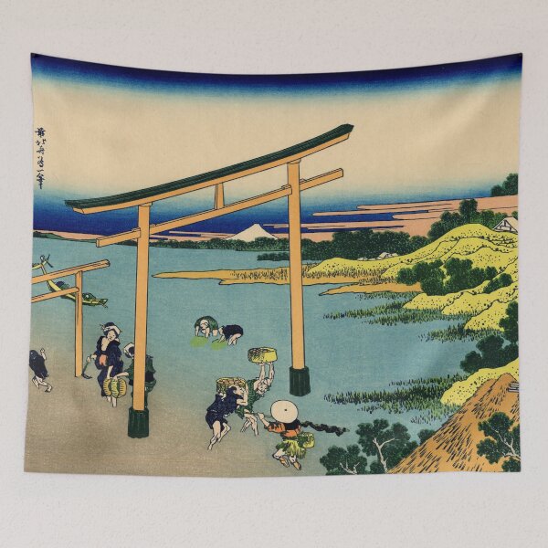Item preview, Katsushika Hokusai - Bay of Noboto designed and sold by themasters.