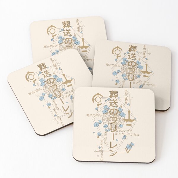 Item preview, Iconic World designed and sold by Rozenta.