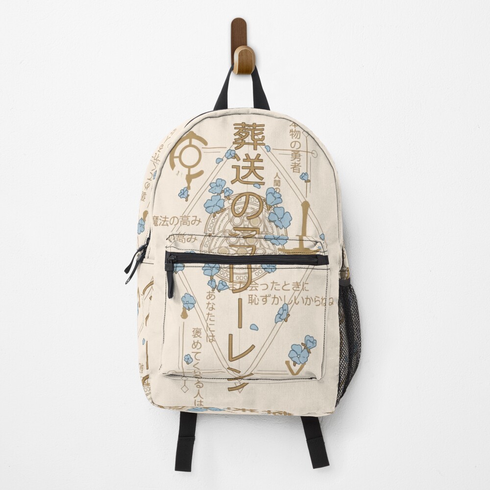 Item preview, Backpack designed and sold by Rozenta.