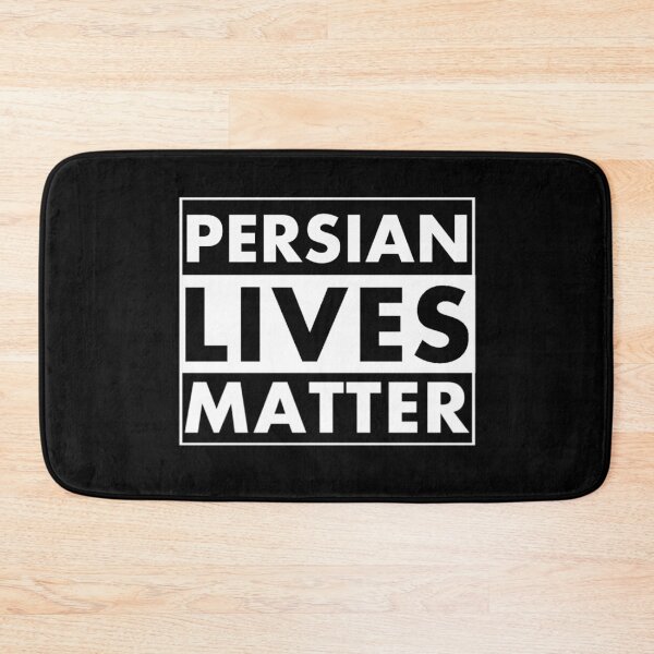 Item preview, Persian Lives Matter  designed and sold by DIRTYDUNNZ.