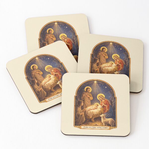 Item preview, Nativity of Christ Orthodox Icon - Christmas Religious designed and sold by Myra365Art.