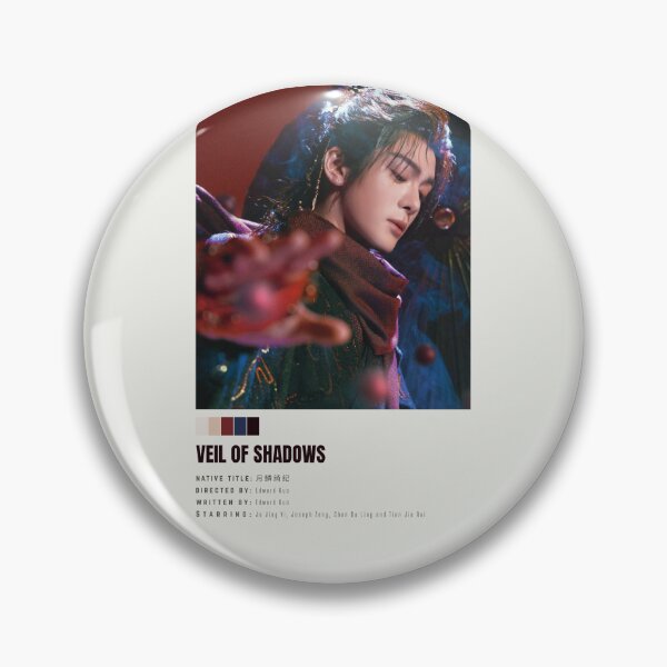 Item preview, Veil of Shadows - Cdrama Poster Wu Shi Guang  designed and sold by Weird Unicorn.