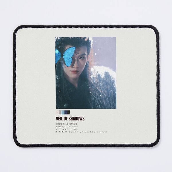 Item preview, Veil of Shadows - Cdrama Poster Li Jie designed and sold by Weird Unicorn.