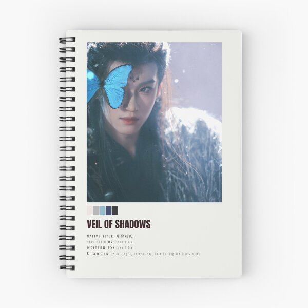 Item preview, Veil of Shadows - Cdrama Poster Li Jie designed and sold by Weird Unicorn.