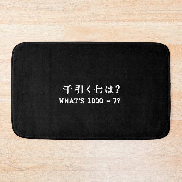 Item preview, Doodle Ghoul Quote designed and sold by Izaa-aart.