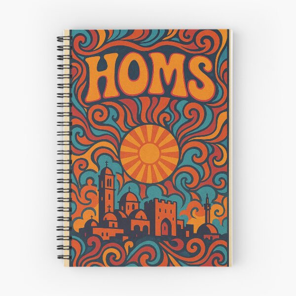 Item preview, Trippy Psychedelic Poster of Homs | Vibrant Syrian Cityscape | Surreal Historic Middle East Travel Art designed and sold by PaintedPixels01.