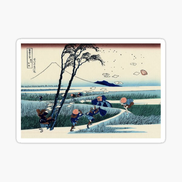 Item preview, Ejiri in Suruga Province - Katsushika Hokusai designed and sold by themasters.