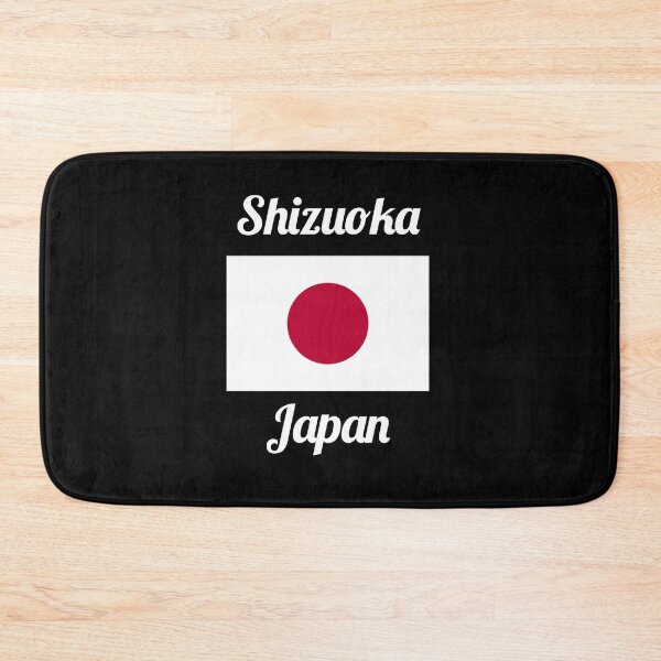 Item preview, Shizuoka Japan - Stylish Prints, designed and sold by Fleetwood1994.