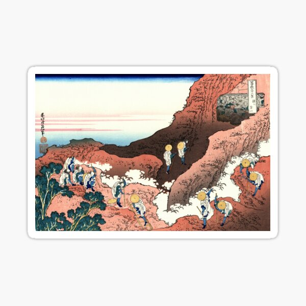 Item preview, Climbing on Fuji - Katsushika Hokusai designed and sold by themasters.
