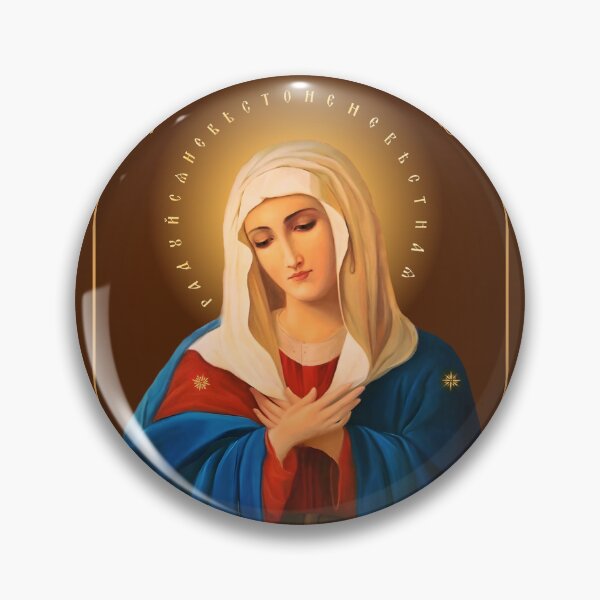 Item preview, Tenderness  of the Mother of God Icon,  Joy of All Joys Icon. designed and sold by orthodox-icon.