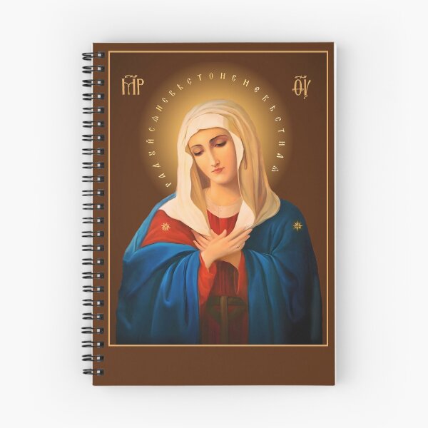 Item preview, Tenderness  of the Mother of God Icon,  Joy of All Joys Icon. designed and sold by orthodox-icon.