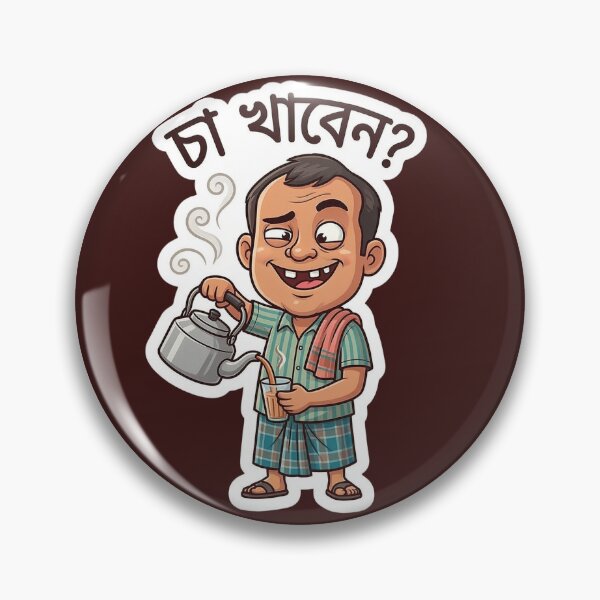 Item preview, Cha Khabe Bengali Funny Tea Lover Sticker PNG designed and sold by SouravDesigns.
