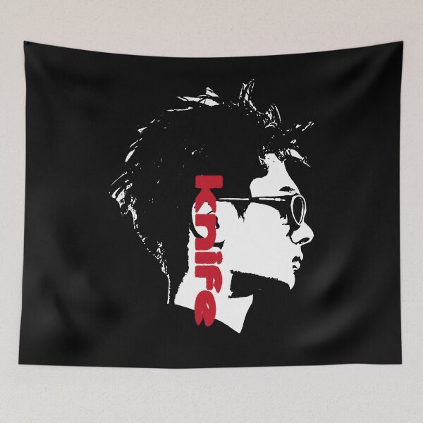Item preview, Jay of Enhypen  designed and sold by bangxhai.