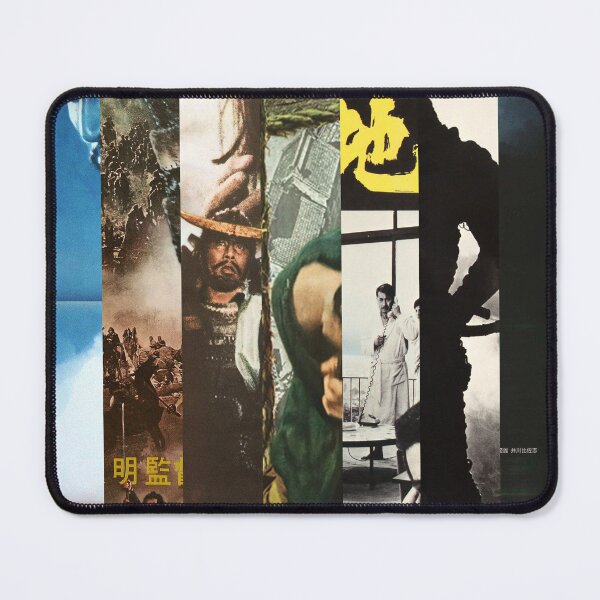 Item preview, Akira Kurosawa Films: Cinema Poster Abstract Art Print designed and sold by Mr Mustard Prints.