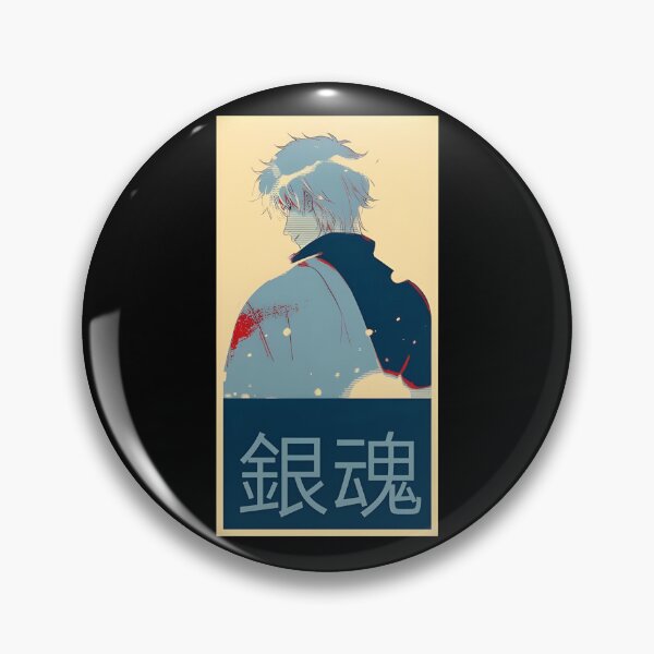 Item preview, The Legend Himself designed and sold by RaimMichiyo.