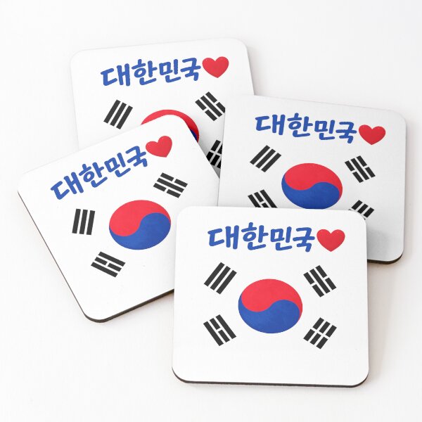 Item preview, s.korean flag designed and sold by chedam-studio.