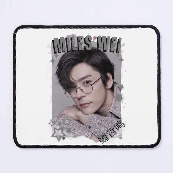 Item preview, Miles Wei (魏哲鸣) Chinese Drama Cdrama Historical Drama Portrait Art Fan art Chinese actor illustration designed and sold by HELL0WBELLO.