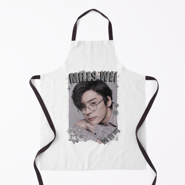 Item preview, Miles Wei (魏哲鸣) Chinese Drama Cdrama Historical Drama Portrait Art Fan art Chinese actor illustration designed and sold by HELL0WBELLO.