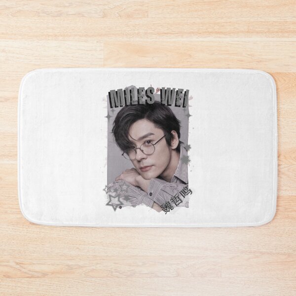 Item preview, Miles Wei (魏哲鸣) Chinese Drama Cdrama Historical Drama Portrait Art Fan art Chinese actor illustration designed and sold by HELL0WBELLO.