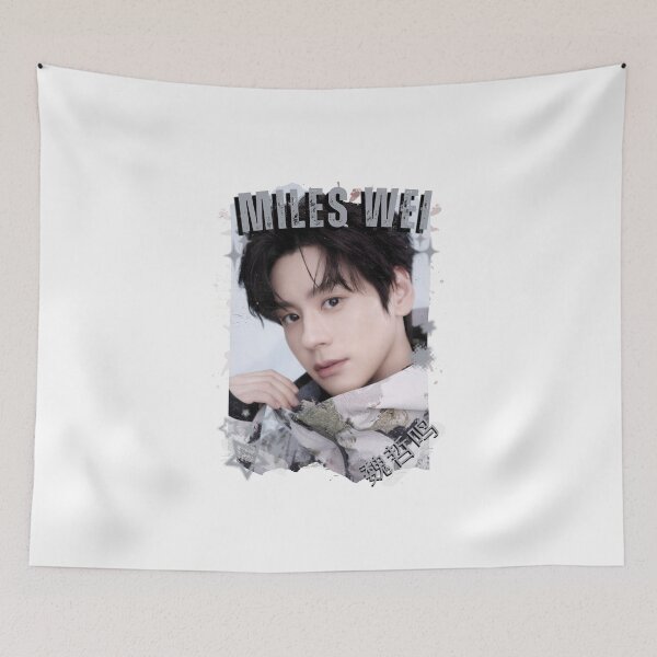 Item preview, Miles Wei (魏哲鸣) Chinese Drama Cdrama Historical Drama Portrait Art Fan art Chinese actor illustration designed and sold by HELL0WBELLO.