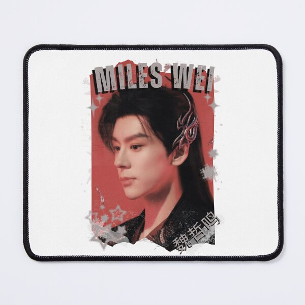 Item preview, Miles Wei (魏哲鸣) Chinese Drama Cdrama Historical Drama Portrait Art Fan art Chinese actor illustration designed and sold by HELL0WBELLO.