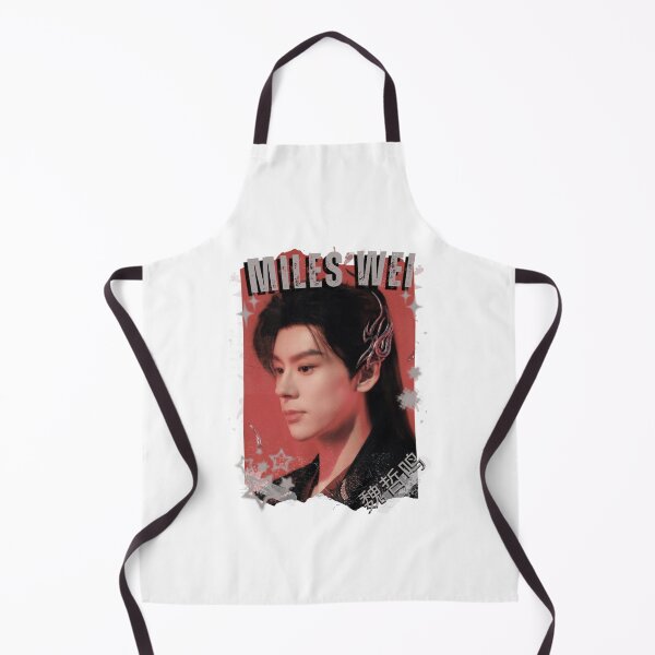 Item preview, Miles Wei (魏哲鸣) Chinese Drama Cdrama Historical Drama Portrait Art Fan art Chinese actor illustration designed and sold by HELL0WBELLO.