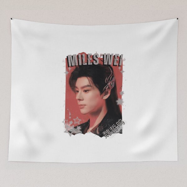 Item preview, Miles Wei (魏哲鸣) Chinese Drama Cdrama Historical Drama Portrait Art Fan art Chinese actor illustration designed and sold by HELL0WBELLO.