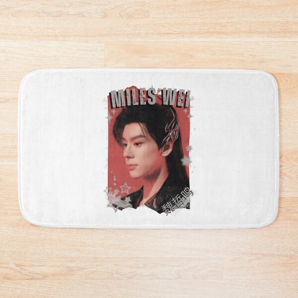 Item preview, Miles Wei (魏哲鸣) Chinese Drama Cdrama Historical Drama Portrait Art Fan art Chinese actor illustration designed and sold by HELL0WBELLO.