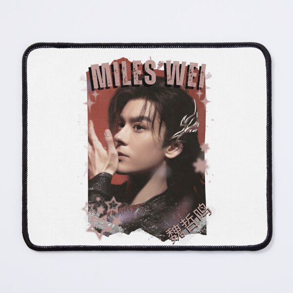 Item preview, Miles Wei (魏哲鸣) Chinese Drama Cdrama Historical Drama Portrait Art Fan art Chinese actor illustration designed and sold by HELL0WBELLO.