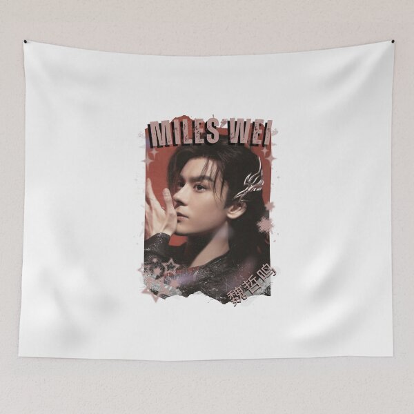 Item preview, Miles Wei (魏哲鸣) Chinese Drama Cdrama Historical Drama Portrait Art Fan art Chinese actor illustration designed and sold by HELL0WBELLO.