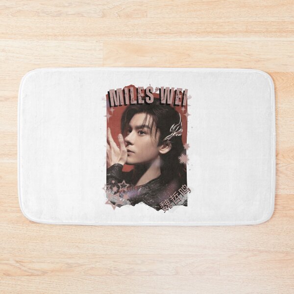 Item preview, Miles Wei (魏哲鸣) Chinese Drama Cdrama Historical Drama Portrait Art Fan art Chinese actor illustration designed and sold by HELL0WBELLO.