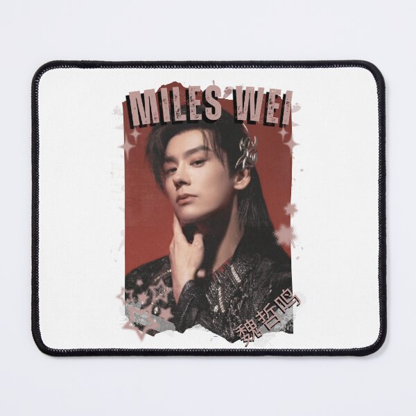 Item preview, Miles Wei (魏哲鸣) Chinese Drama Cdrama Historical Drama Portrait Art Fan art Chinese actor illustration designed and sold by HELL0WBELLO.