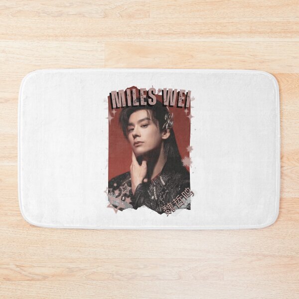 Item preview, Miles Wei (魏哲鸣) Chinese Drama Cdrama Historical Drama Portrait Art Fan art Chinese actor illustration designed and sold by HELL0WBELLO.