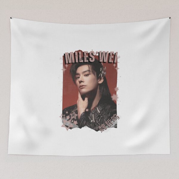 Item preview, Miles Wei (魏哲鸣) Chinese Drama Cdrama Historical Drama Portrait Art Fan art Chinese actor illustration designed and sold by HELL0WBELLO.