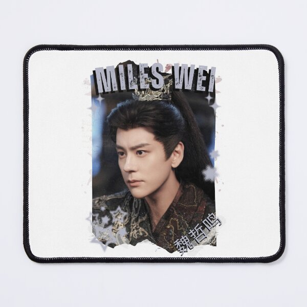 Item preview, Miles Wei (魏哲鸣) Chinese Drama Cdrama Historical Drama Portrait Art Fan art Chinese actor illustration designed and sold by HELL0WBELLO.