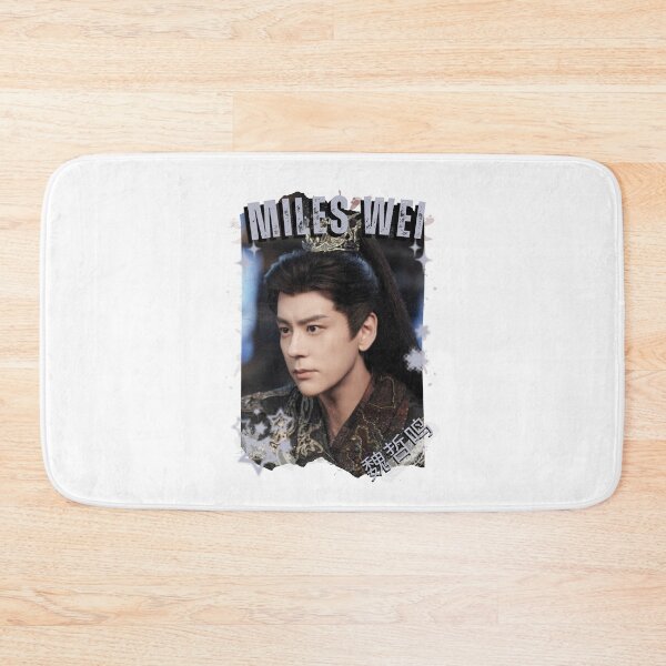 Item preview, Miles Wei (魏哲鸣) Chinese Drama Cdrama Historical Drama Portrait Art Fan art Chinese actor illustration designed and sold by HELL0WBELLO.