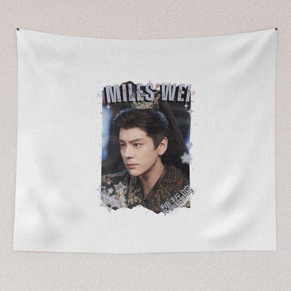 Item preview, Miles Wei (魏哲鸣) Chinese Drama Cdrama Historical Drama Portrait Art Fan art Chinese actor illustration designed and sold by HELL0WBELLO.