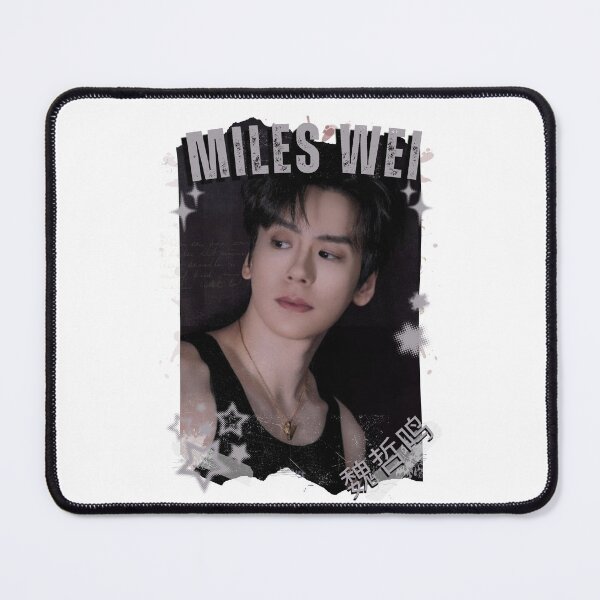 Item preview, Miles Wei (魏哲鸣) Chinese Drama Cdrama Historical Drama Portrait Art Fan art Chinese actor illustration designed and sold by HELL0WBELLO.