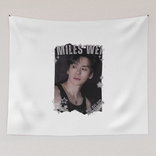 Item preview, Miles Wei (魏哲鸣) Chinese Drama Cdrama Historical Drama Portrait Art Fan art Chinese actor illustration designed and sold by HELL0WBELLO.