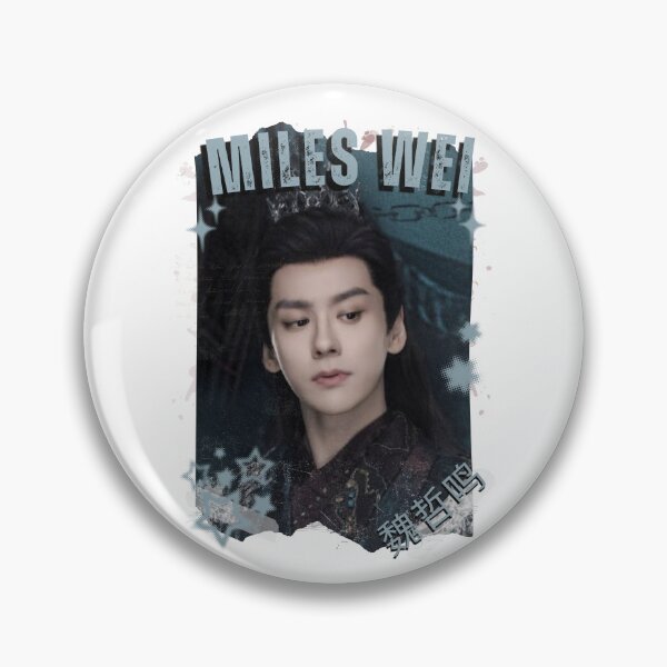 Item preview, Miles Wei (魏哲鸣) Chinese Drama Cdrama Historical Drama Portrait Art Fan art Chinese actor illustration designed and sold by HELL0WBELLO.