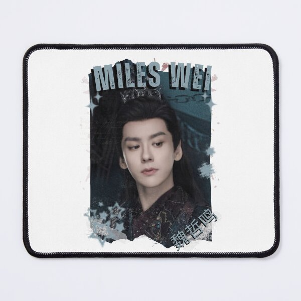 Item preview, Miles Wei (魏哲鸣) Chinese Drama Cdrama Historical Drama Portrait Art Fan art Chinese actor illustration designed and sold by HELL0WBELLO.