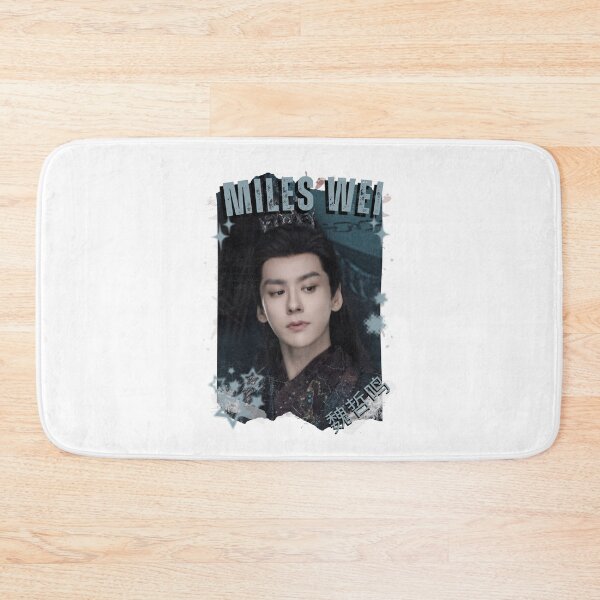 Item preview, Miles Wei (魏哲鸣) Chinese Drama Cdrama Historical Drama Portrait Art Fan art Chinese actor illustration designed and sold by HELL0WBELLO.