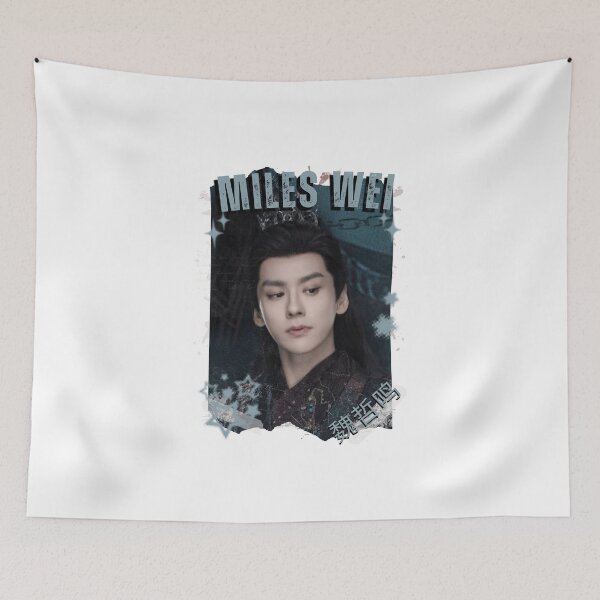 Item preview, Miles Wei (魏哲鸣) Chinese Drama Cdrama Historical Drama Portrait Art Fan art Chinese actor illustration designed and sold by HELL0WBELLO.