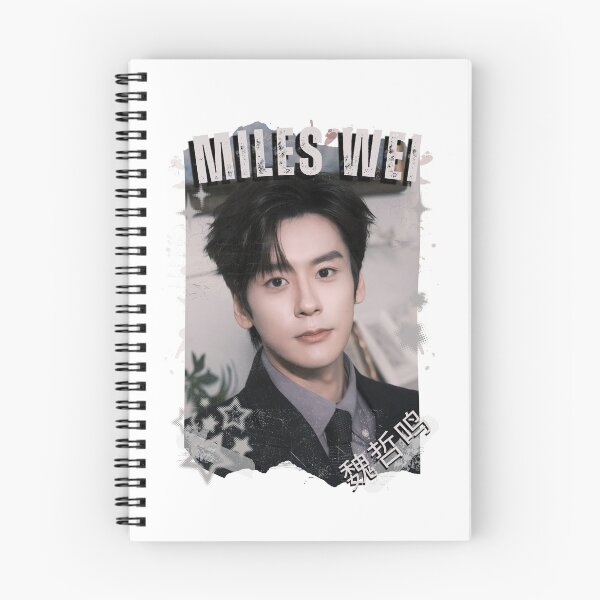 Item preview, Miles Wei (魏哲鸣) Chinese Drama Cdrama Historical Drama Portrait Art Fan art Chinese actor illustration designed and sold by HELL0WBELLO.