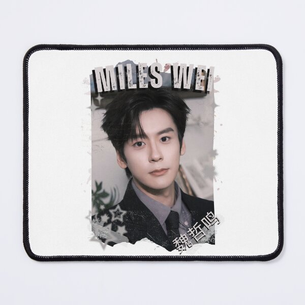 Item preview, Miles Wei (魏哲鸣) Chinese Drama Cdrama Historical Drama Portrait Art Fan art Chinese actor illustration designed and sold by HELL0WBELLO.