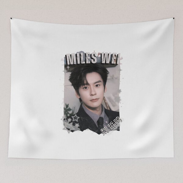 Item preview, Miles Wei (魏哲鸣) Chinese Drama Cdrama Historical Drama Portrait Art Fan art Chinese actor illustration designed and sold by HELL0WBELLO.